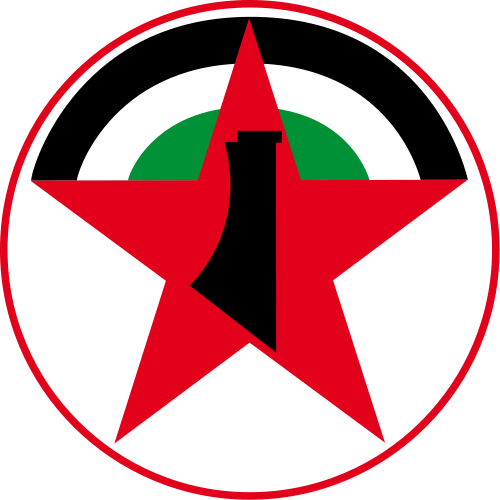 Democratic Front for the Liberation of Palestine